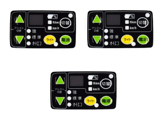 Obwód medyczny Matela